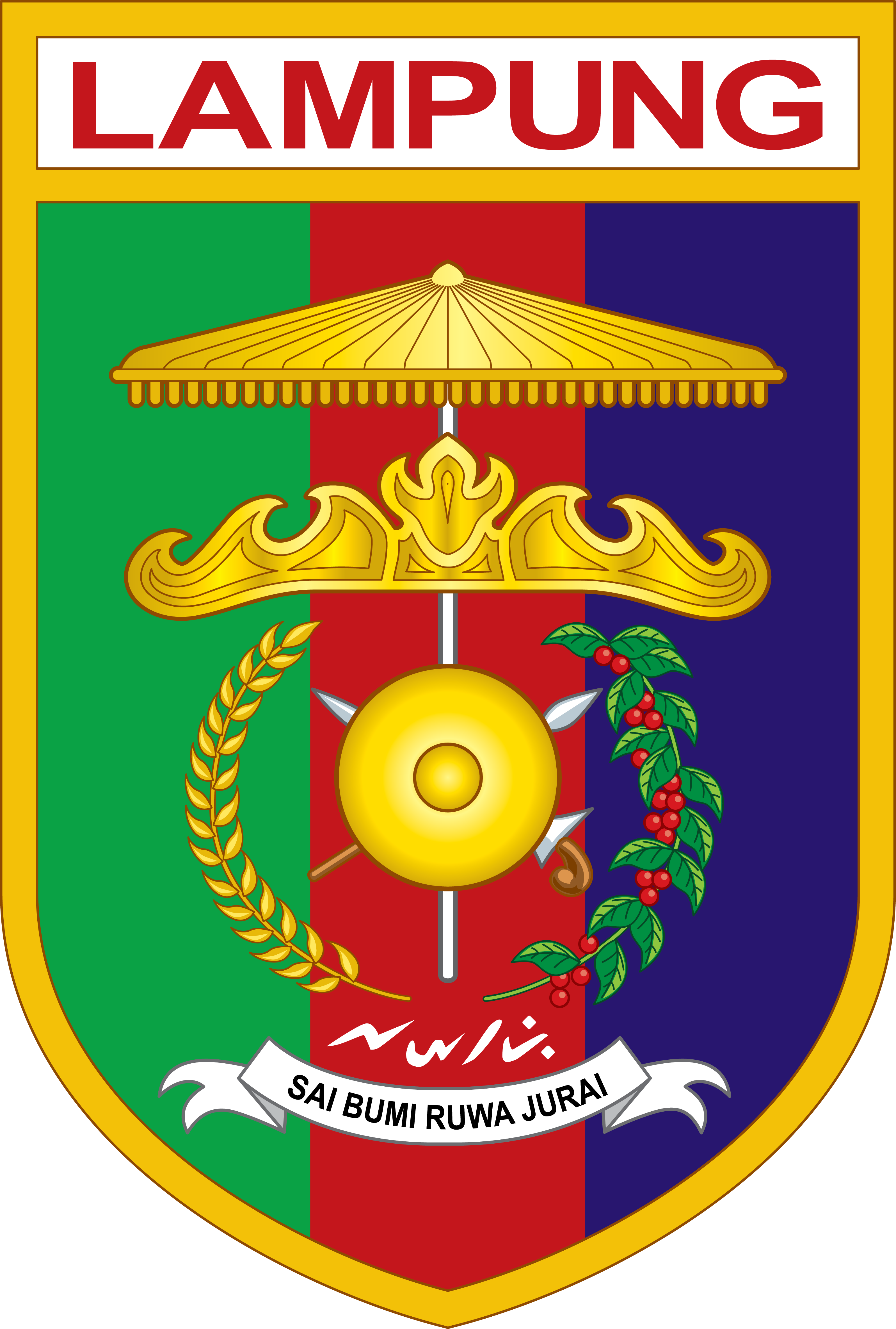 Logo Lampung